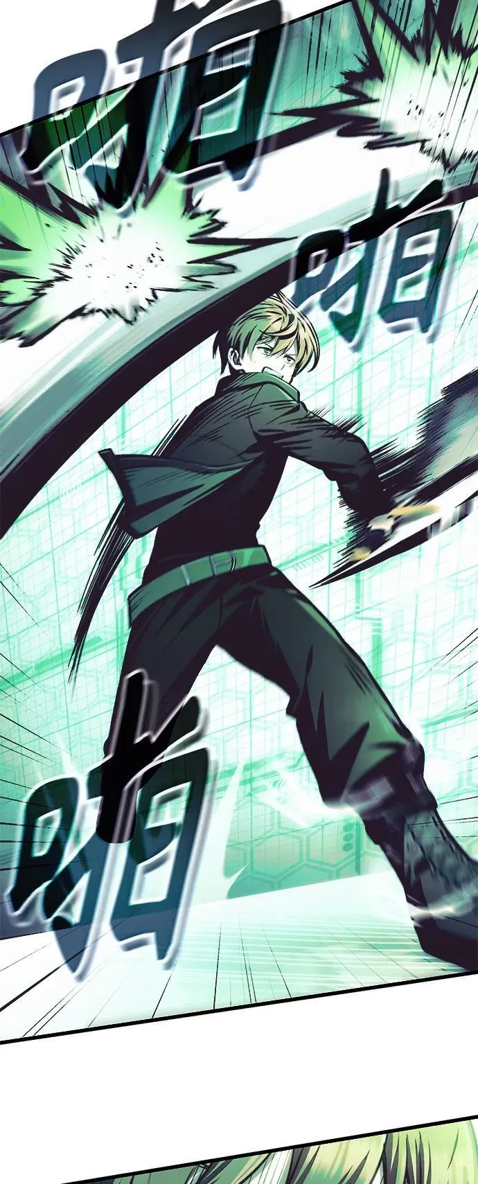 [第13话] 狂信徒 第35页