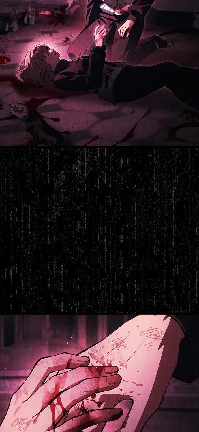 [第16话] 坎坷的命运 第4页