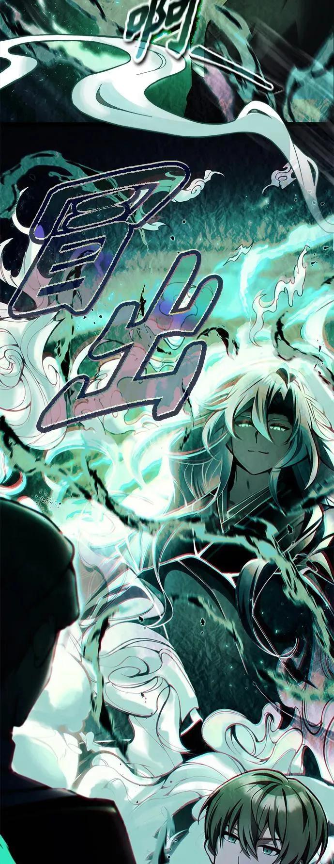 [第17话] 请救我脱离罪恶 第45页