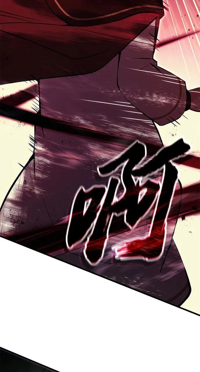 [第18话] 血术 第49页