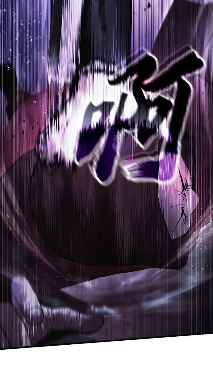 [第18话] 血术 第82页