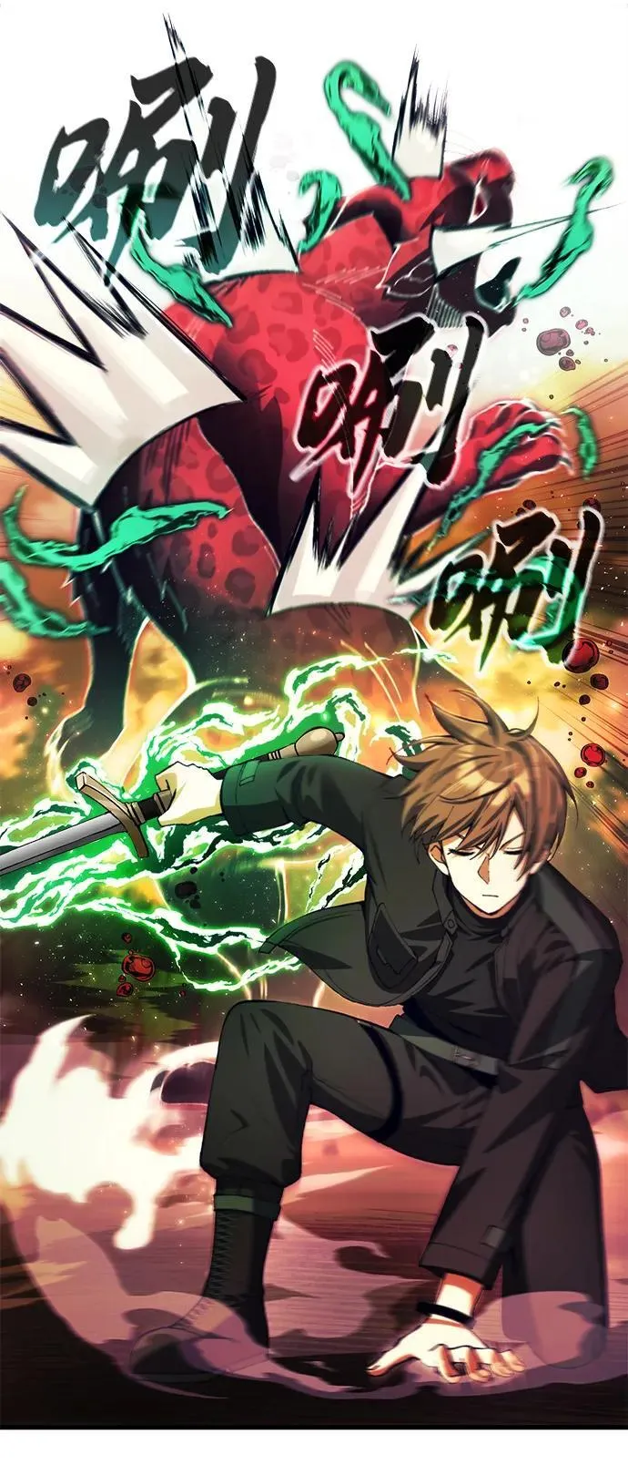 [第19话] 异端 第21页