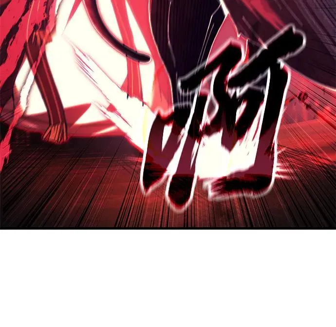 [第19话] 异端 第27页