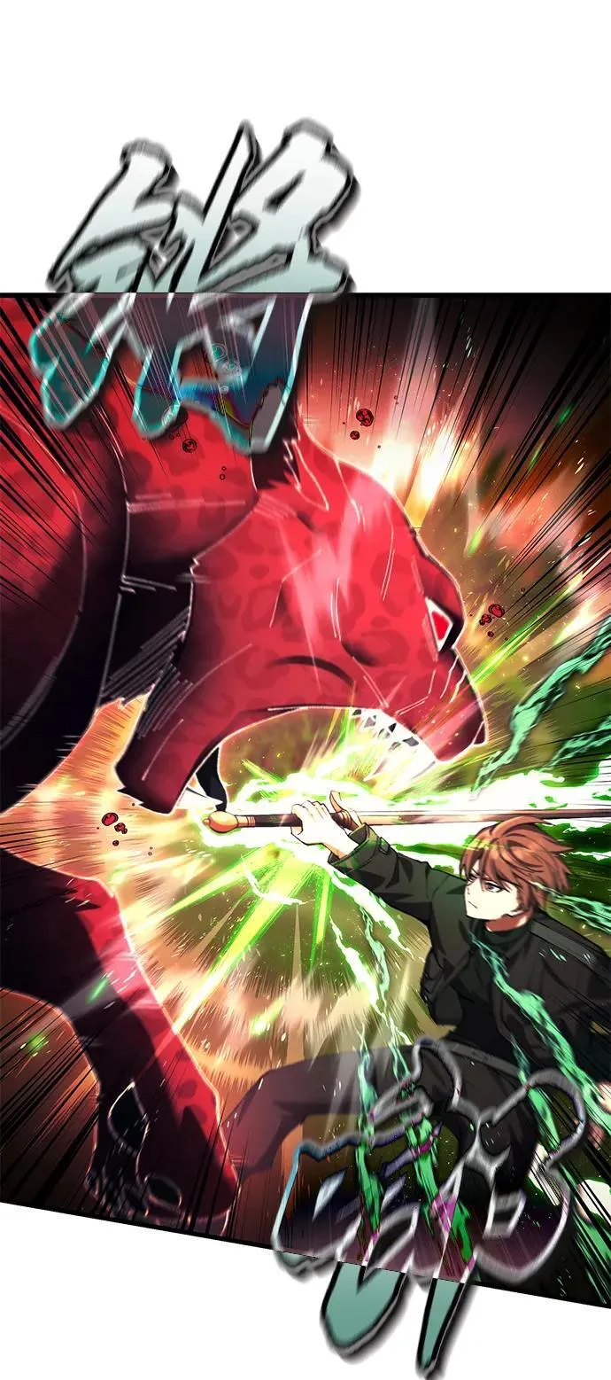[第19话] 异端 第28页