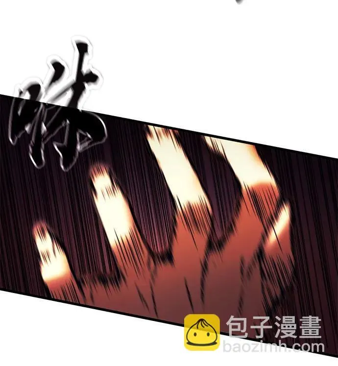 [第19话] 异端 第29页