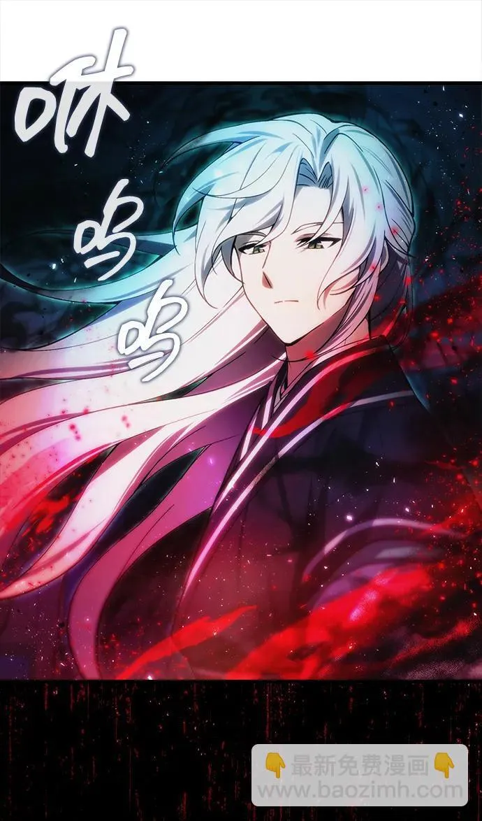 [第21话] 伪装 第35页