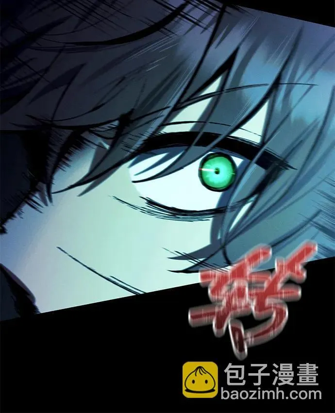 [第23话] 致敬 第62页