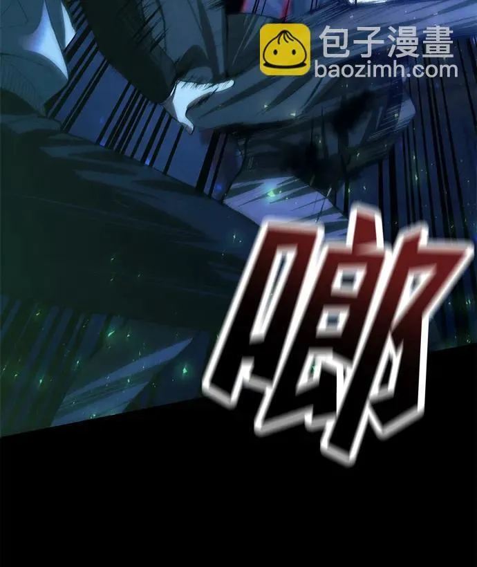 [第23话] 致敬 第64页