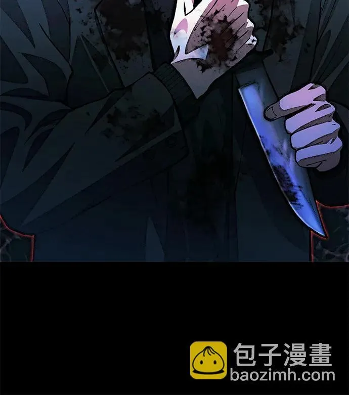 [第23话] 致敬 第68页