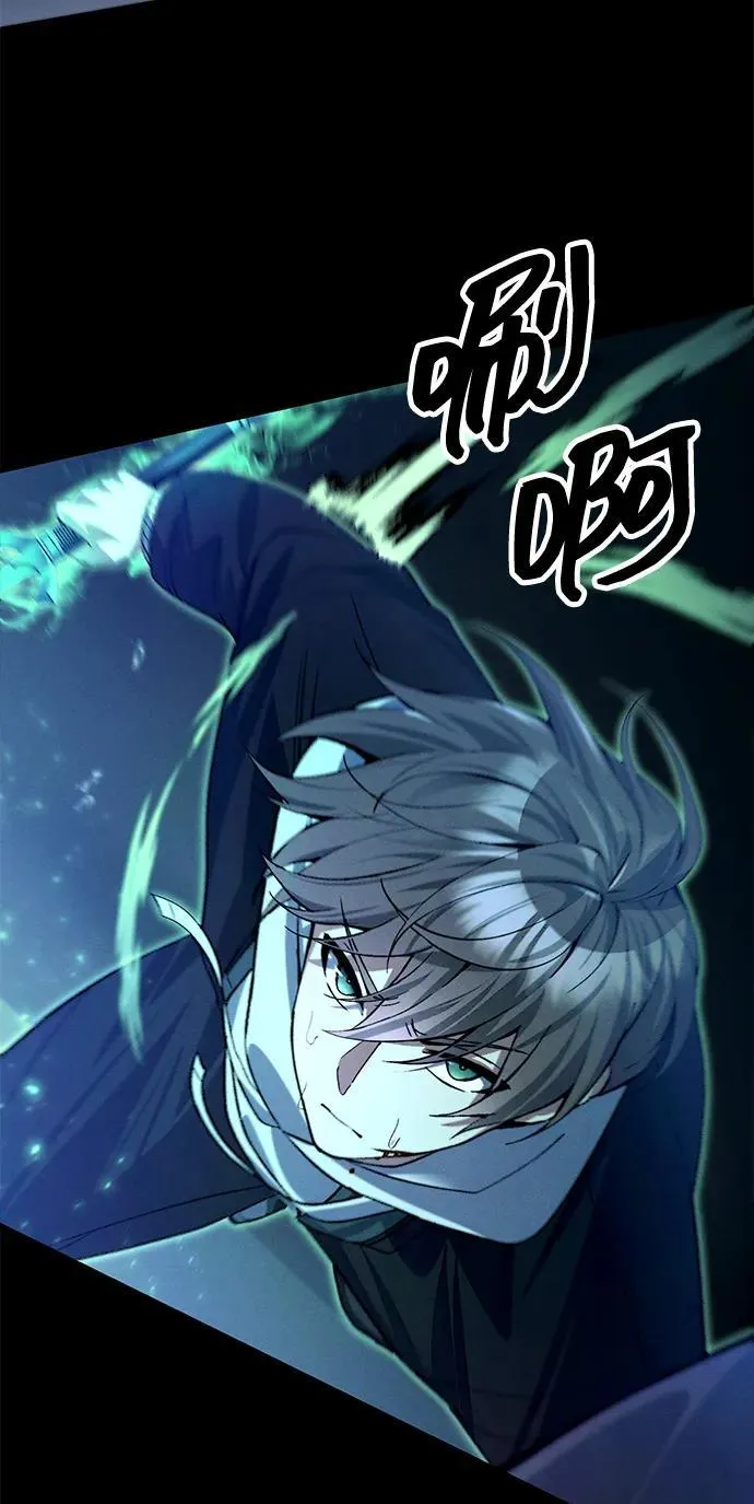 [第23话] 致敬 第78页