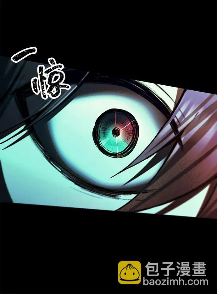 [第23话] 致敬 第80页