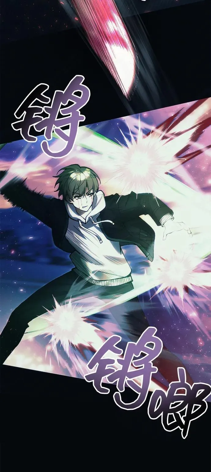 [第25话] 片尾 第36页