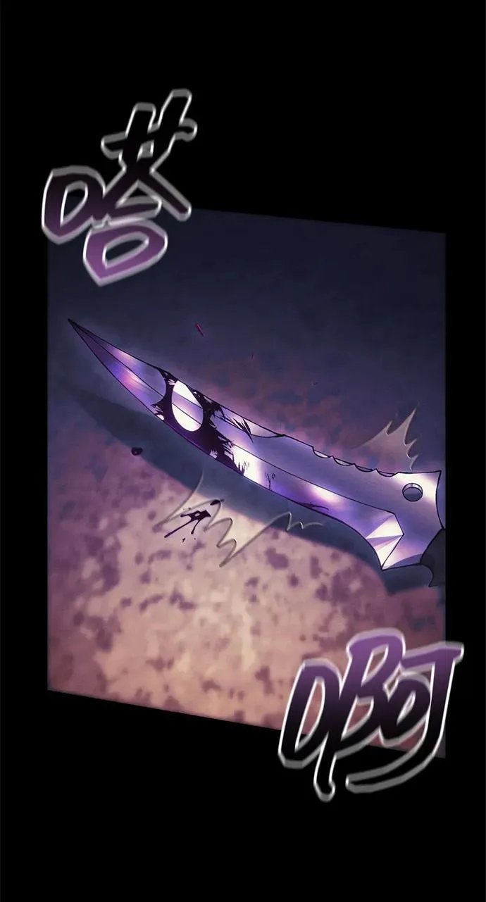 [第25话] 片尾 第47页