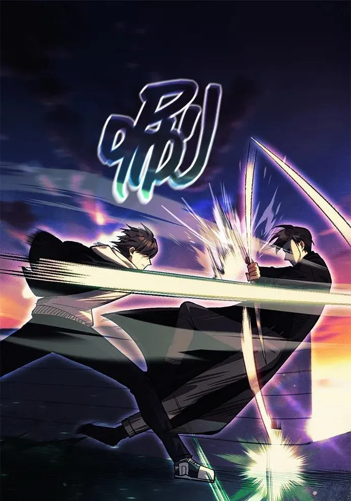 [第25话] 片尾 第71页