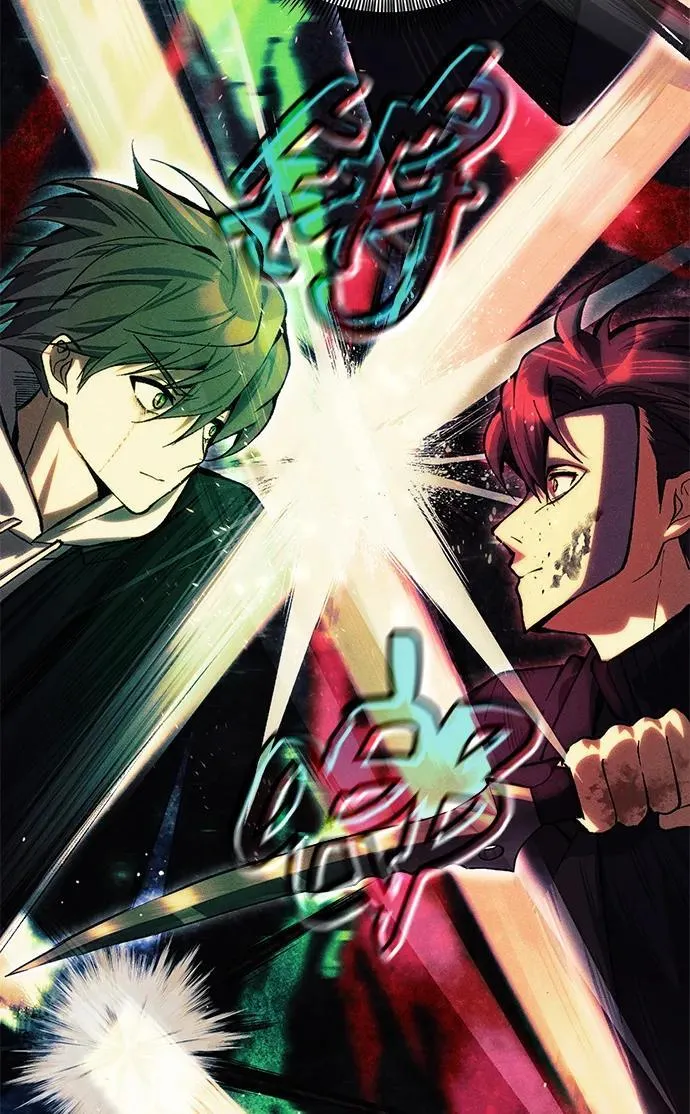 [第25话] 片尾 第73页