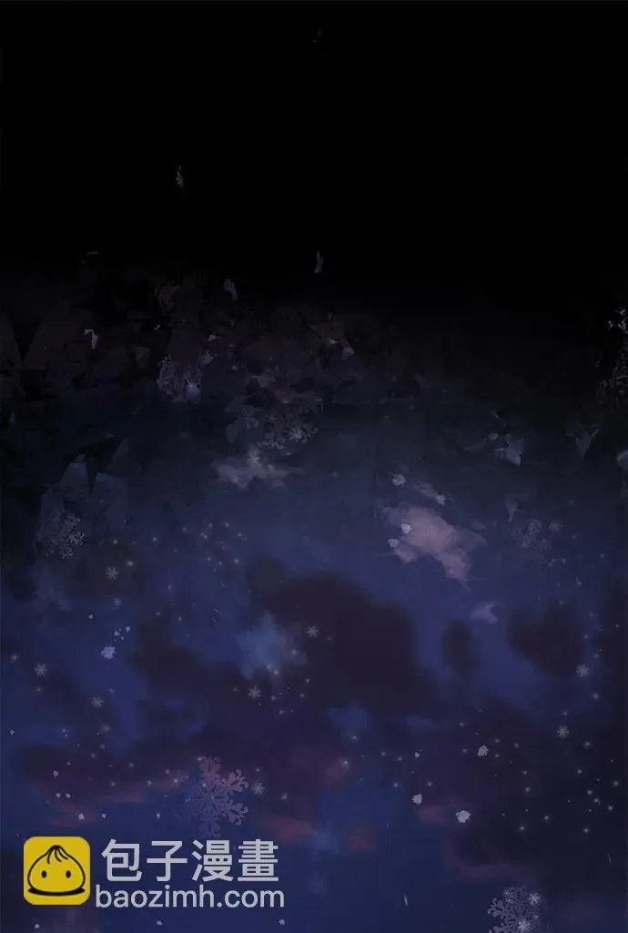 [第25话] 片尾 第88页
