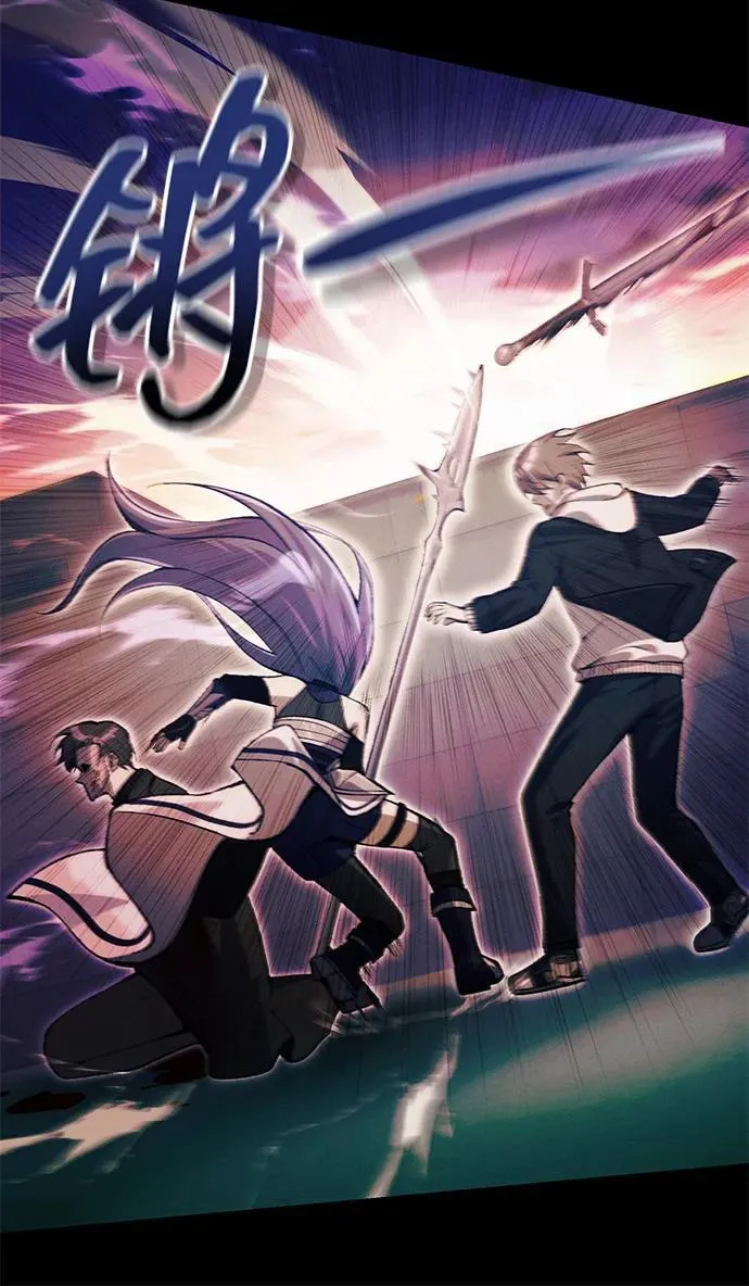[第25话] 片尾 第108页