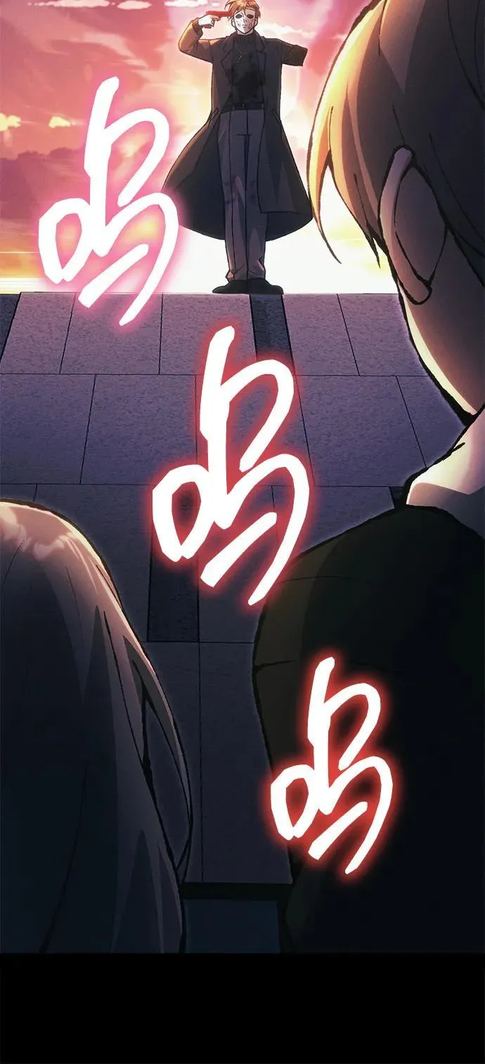 [第25话] 片尾 第131页