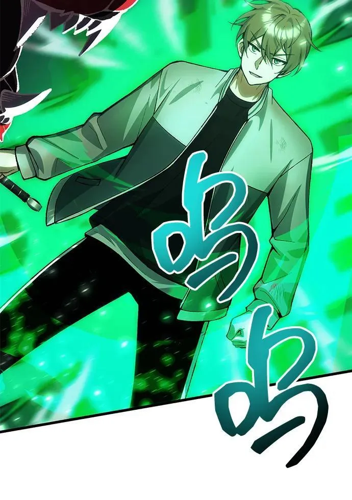 [第26话] 各自的视线 第69页
