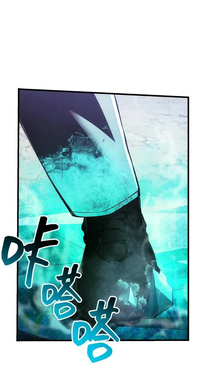[第26话] 各自的视线 第81页