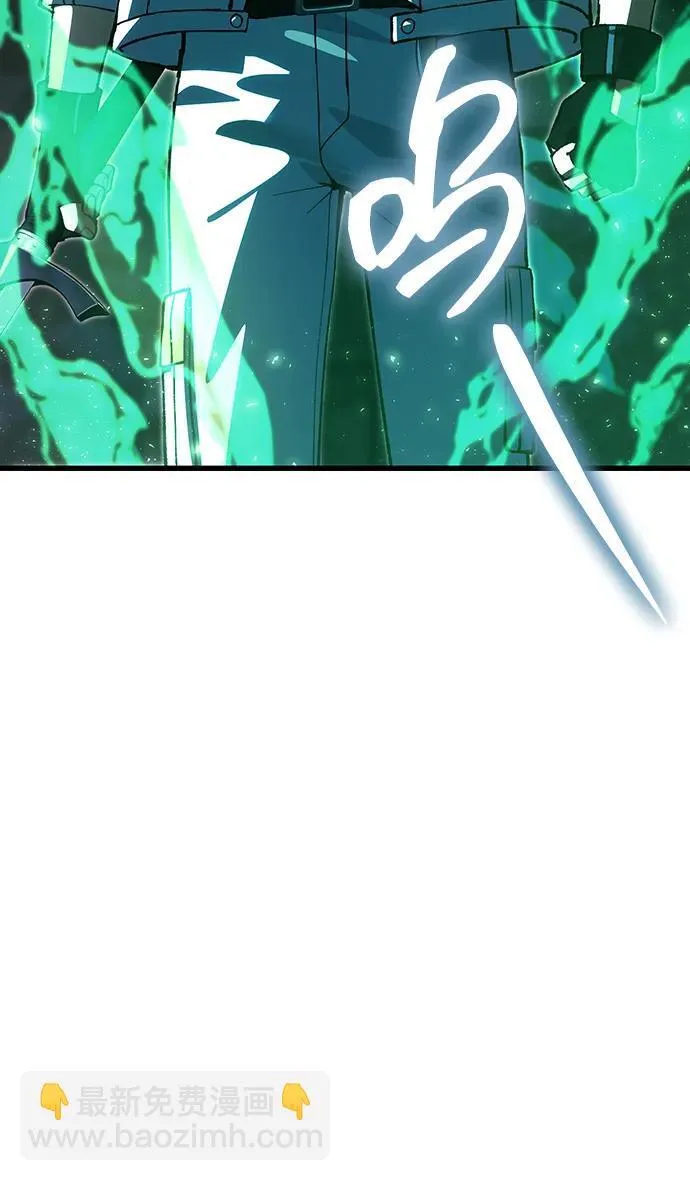 [第27话] 晋级战 第121页