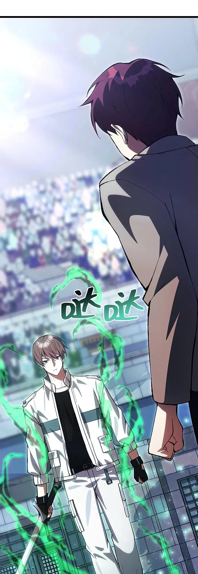 [第28话] A级猎人陈秀浩 第8页