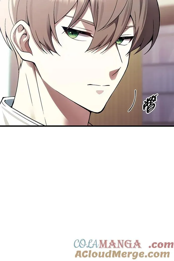 [第29话] 魂魄 第7页