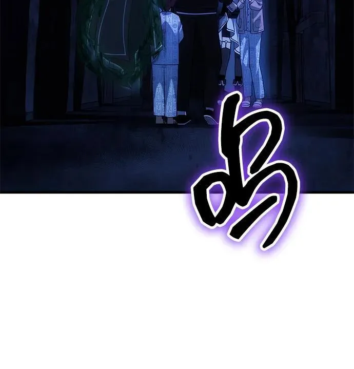 [第30话] 记忆 第60页