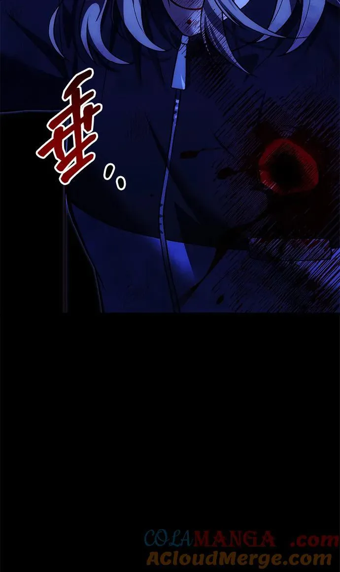 [第30话] 记忆 第94页
