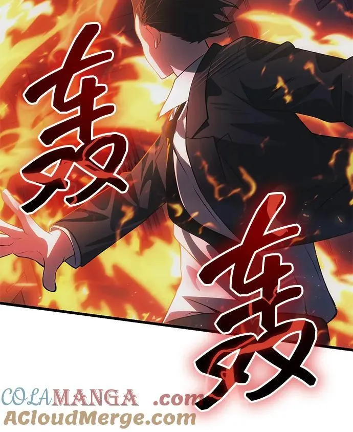 [第31话] 某个悲剧 第10页