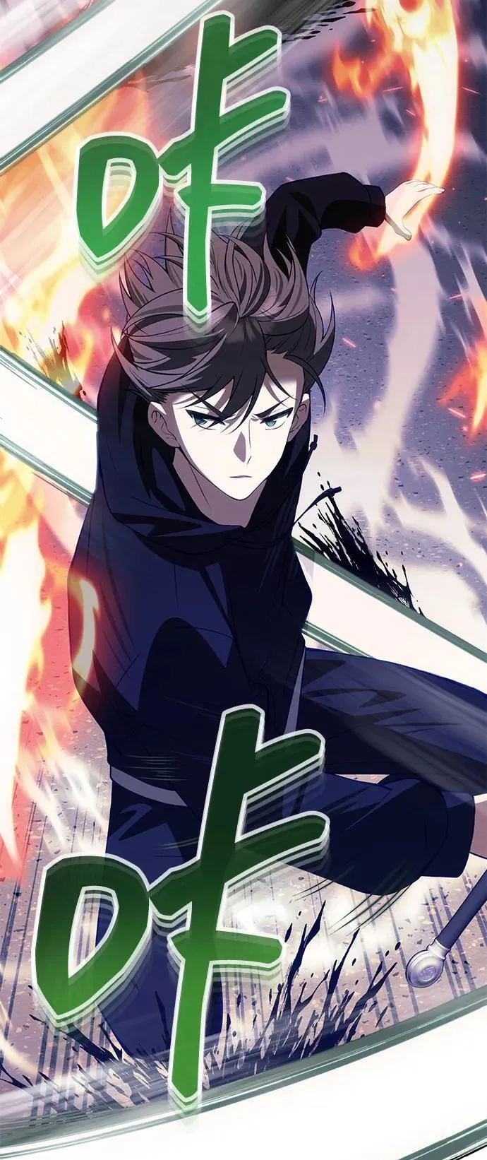 [第31话] 某个悲剧 第27页