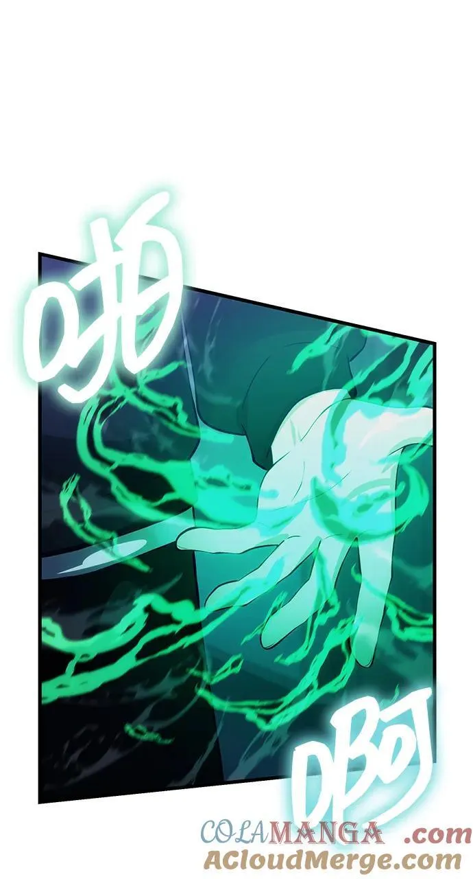 [第31话] 某个悲剧 第31页
