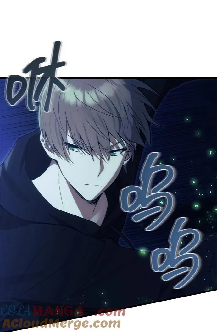[第31话] 某个悲剧 第37页