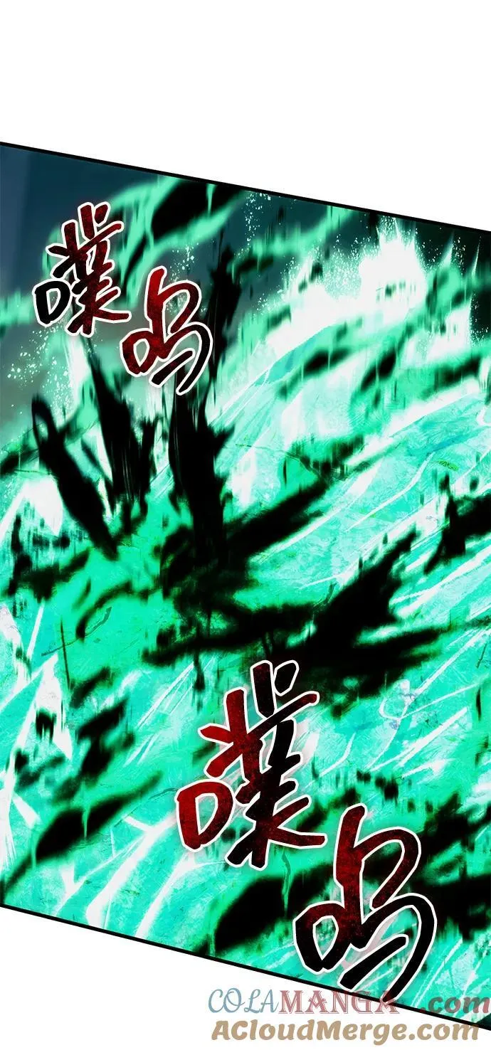 [第31话] 某个悲剧 第40页