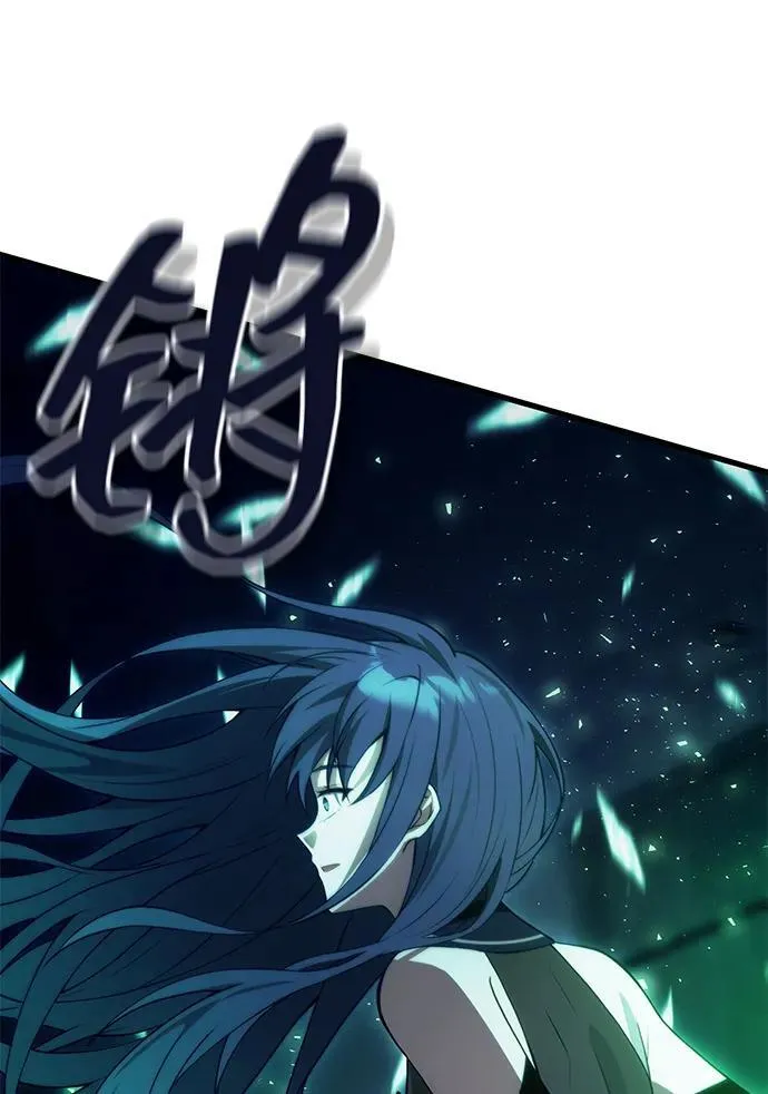 [第31话] 某个悲剧 第41页