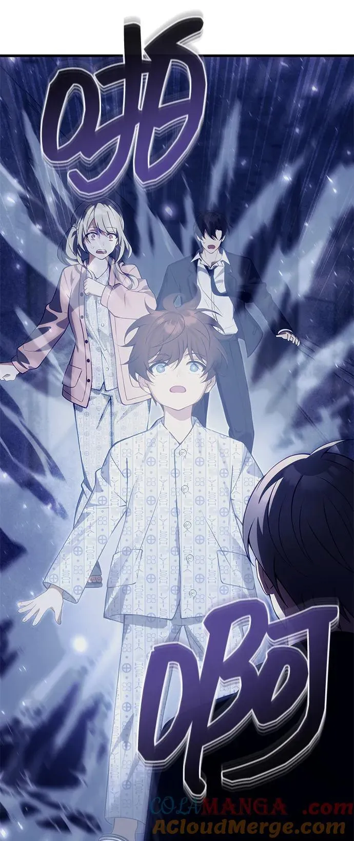 [第31话] 某个悲剧 第55页