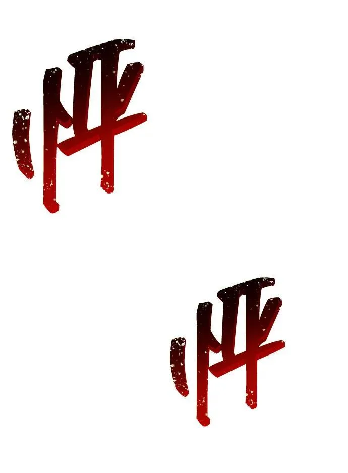 [第31话] 某个悲剧 第69页