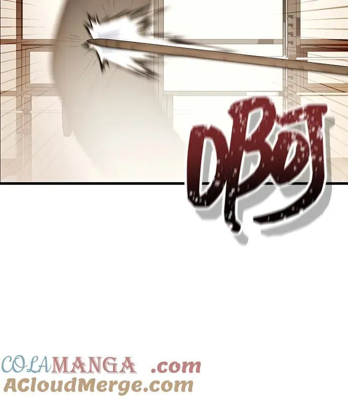 [第32话] 金诗友 第4页