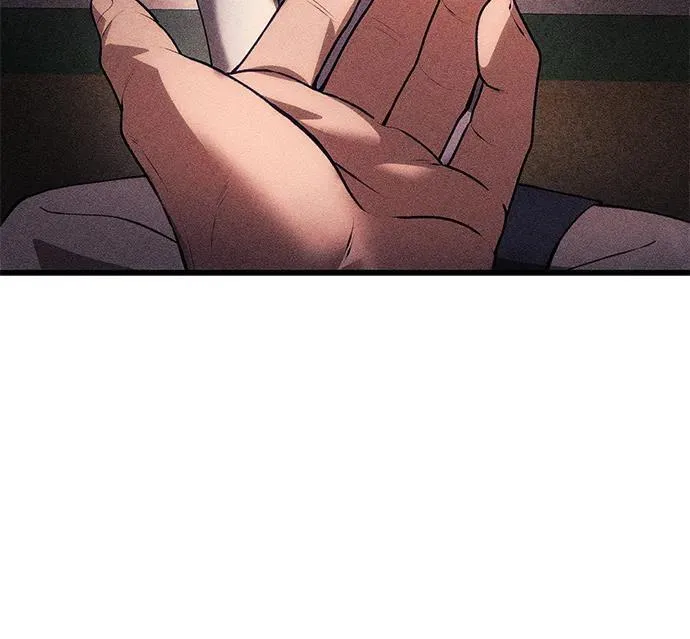 [第32话] 金诗友 第41页