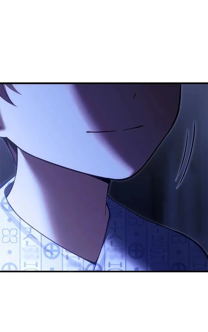 [第33话] 白智允 第2页