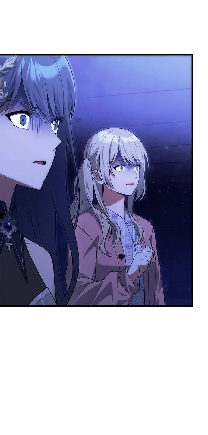 [第33话] 白智允 第6页