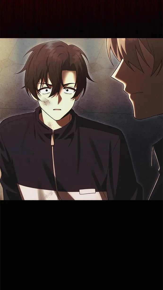 [第33话] 白智允 第58页