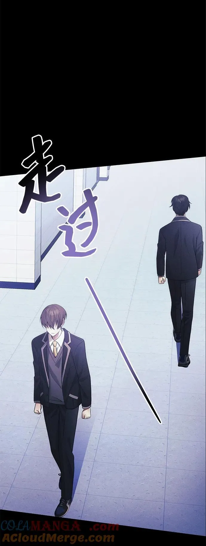 [第34话] 死线 第73页