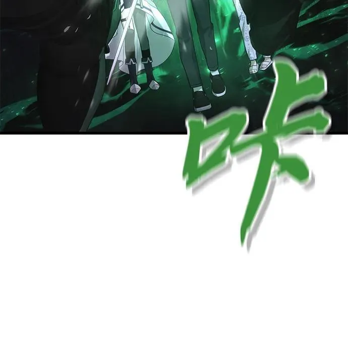 [第34话] 死线 第130页