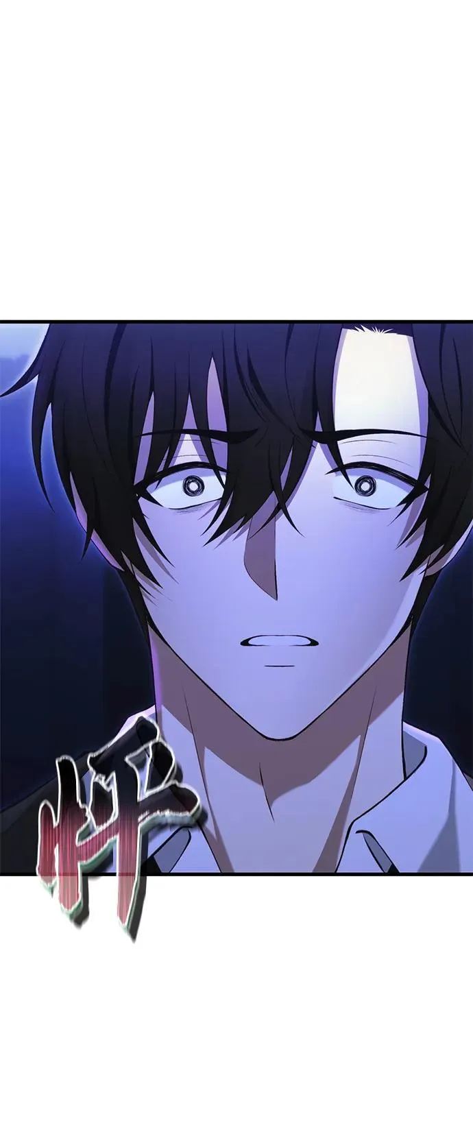 [第34话] 死线 第143页