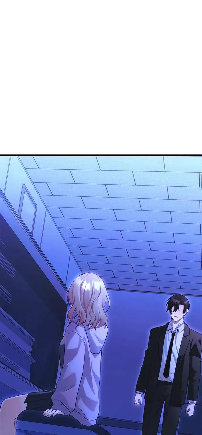 [第35话] 亡灵 第7页