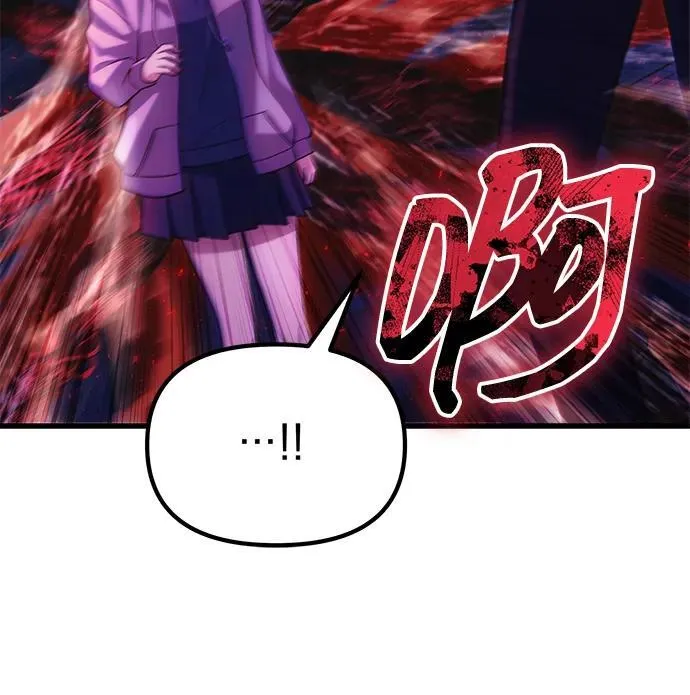 [第35话] 亡灵 第40页