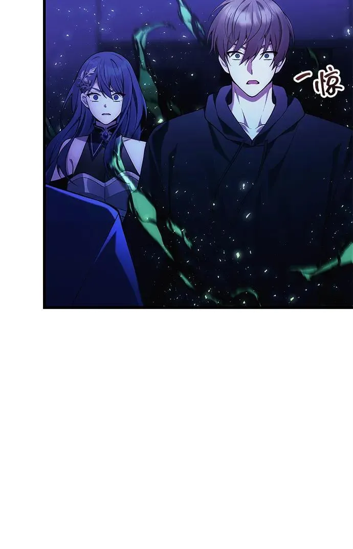 [第35话] 亡灵 第92页
