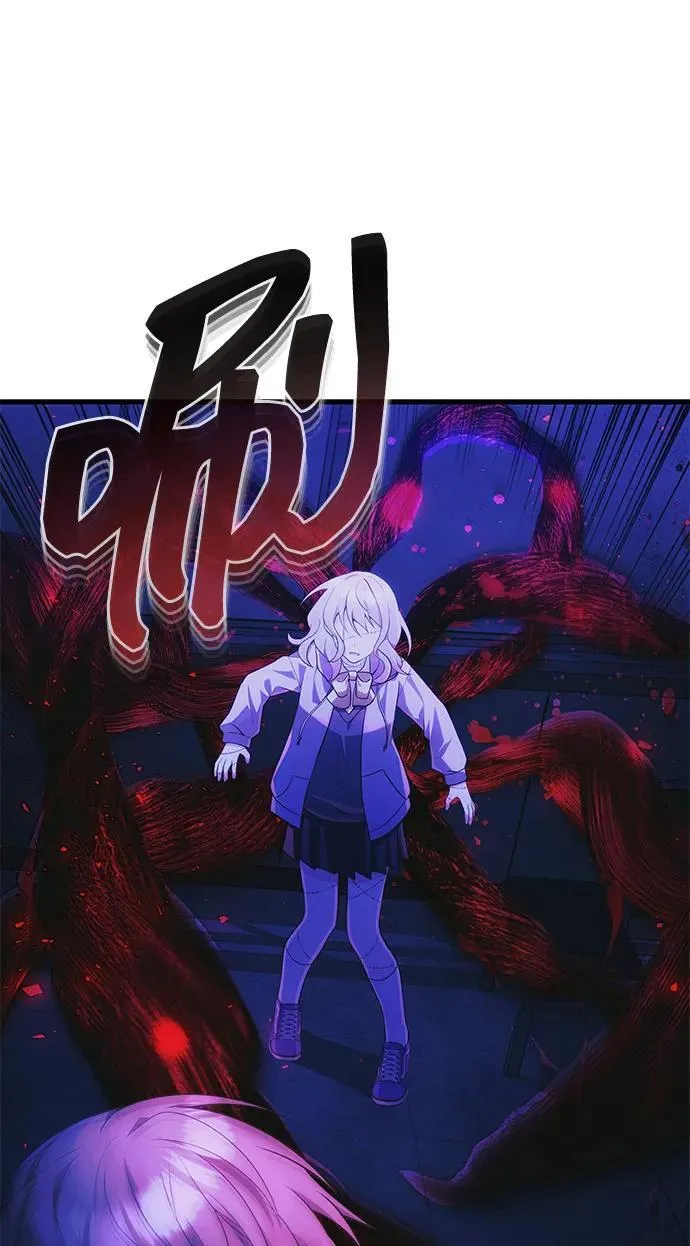 [第36话] 又回到这里 第8页