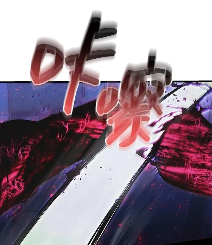 [第36话] 又回到这里 第20页